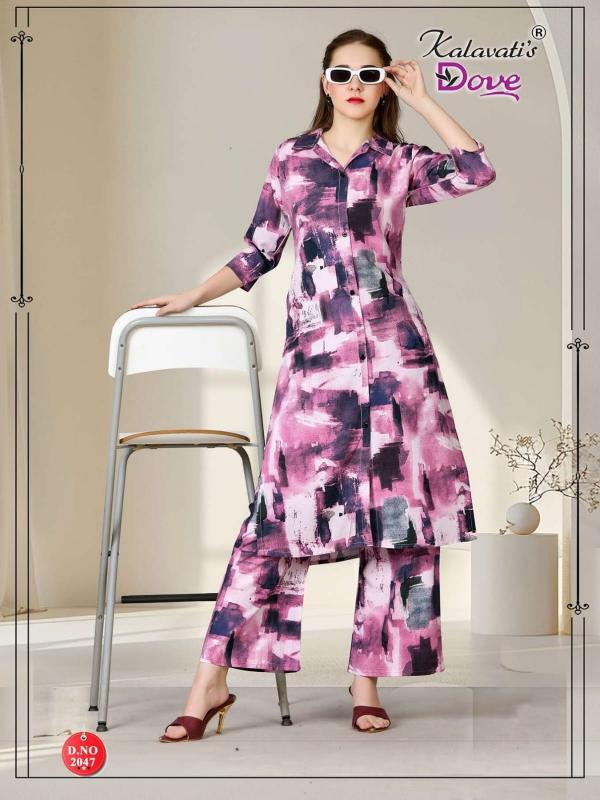Desi kudi vol 2637 coord set best womens clothing wholesale suppliers